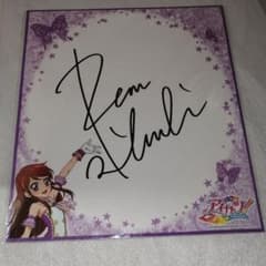 アイカツ！ 複製サイン色紙 紫吹蘭 - メルカリ