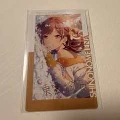 プロセカ 東雲絵名 エピカ 箔押し 金魚 16b - メルカリ