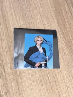 m84433897167_1.jpg?1758710004