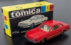 トミカ 日本製 黒箱No.6 日産シルビア2000ZSE-X 特注カラー 希少