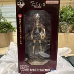 ハイキュー!! 一番くじ 北信介 ラストワン賞 フィギュア - メルカリ