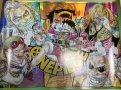300枚限定品 ONE PIECE オーロラポスター B2サイズ - メルカリ