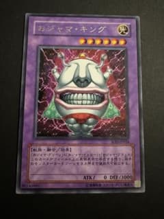 m84565731431_1.jpg?1712758939