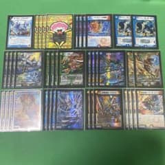 m84575902404_1.jpg?1733767715