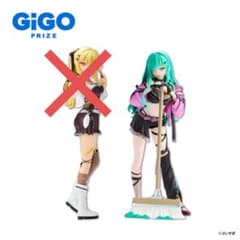 m84575996559_1.jpg?1764689554