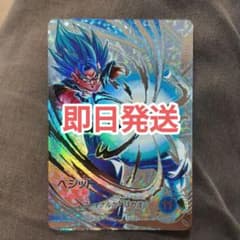 m84585401738_1.jpg?1763643270