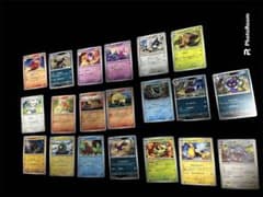 ポケモンカード まとめ売り セット バラ売り 20 たね 1進化 2進化