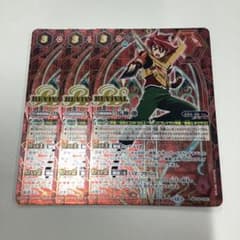 馬神弾 リバイバル 3枚 RESONATING STARS - メルカリ