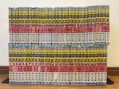 三国志 横山光輝 全60巻セット - メルカリ