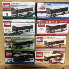 特注トミカ バス 8台セット 路線バス、名鉄、三重、伊丹市、神戸市