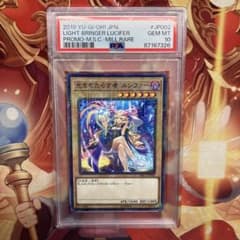 m84622573537_1.jpg?1710240677