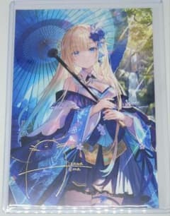 m84623446499_1.jpg?1710762513