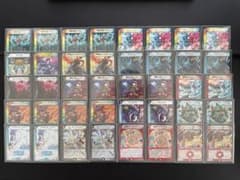 m84661244804_1.jpg?1751772508