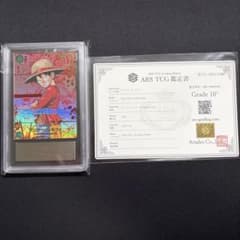 希少※金個体 ARS10+ 鑑定済】レッドコミパラ ルフィ - メルカリ