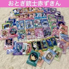 m84675188224_1.jpg?1692363570