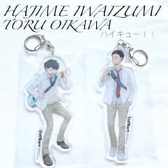 m84684634924_1.jpg?1630370605