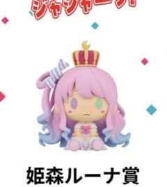 m84700655573_1.jpg?1733146952