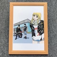 江口寿史『ストップ！！ひばりくん！2009』 B5サイズ 額入り 印刷物