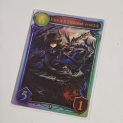 m84756872200_1.jpg?1751544419