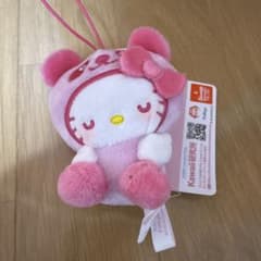 サンリオキャラクターズ むにゃすやマスコットvol.5の入手方法まとめ