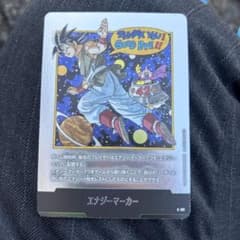 m84808137115_1.jpg?1762558956