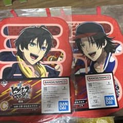 m84802877022_1.jpg?1740487442