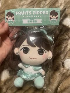 Fruits Zipper 櫻井優衣 ぬいぐるみ - メルカリ