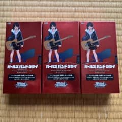 最安ショップ比較】 ヴァイスシュヴァルツ プレミアムブースター