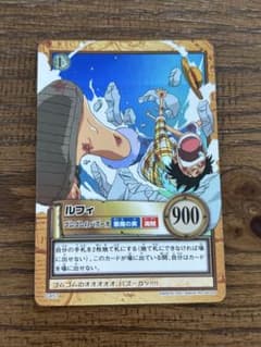 ONE PIECE カードダス ハイパーバトル ルフィ ゴムゴムのバズーカ
