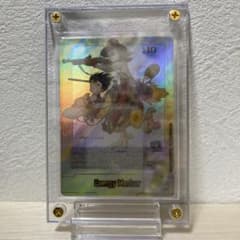 E-43⭐︎】 ドラゴンボール ブルマ フュージョンワールド 金 - メルカリ