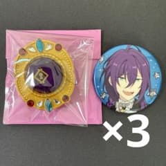礼瀬マヨイ あんスタ スタライ 10th set C 缶バッジ 3個 - メルカリ