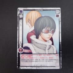 m84886587486_1.jpg?1720367226