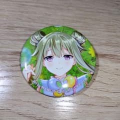 m84895999158_1.jpg?1716213702