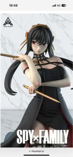 1/6 Scale SPY×FAMILY ヨル.フォージャー フィギュア - メルカリ