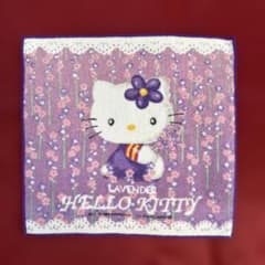 ハローキティ 北海道限定ラベンダー タオルハンカチ - メルカリ