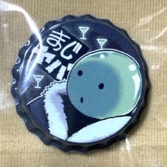 まじめにヤバシティ ゾム 王冠缶バッチ - メルカリ