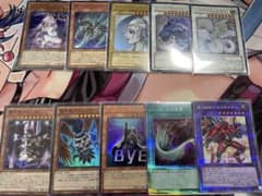 遊戯王OCGまとめ スーパーレア以上10枚セット - メルカリ