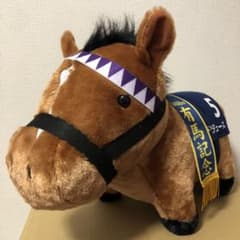 ドウデュース 有馬記念ver ふわふわBIGぬいぐるみ サラブレッド