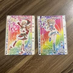 きらりんレボリューション ハッピーアイドルライフ カード 2枚セット