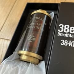 m85068458486_1.jpg?1764650878