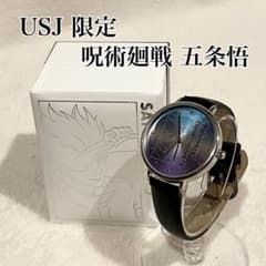 m85063245798_1.jpg?1759033266