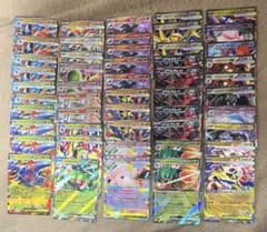 ポケモンカード RR まとめ売り 50枚セット - メルカリ