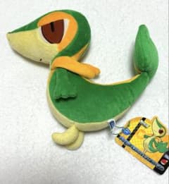 m85070623801_1.jpg?1762093203