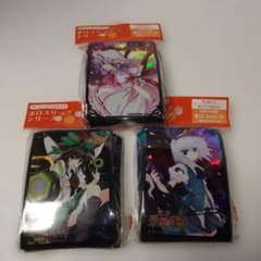 スリーブ 東方 3個セット 東方雅華乱舞 - メルカリ