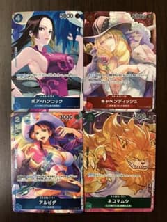 ワンピースカード ボックス購入特典 プロモ まとめ売り - メルカリ