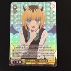 m85169529453_1.jpg?1747408318