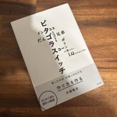 m85191583314_1.jpg?1756652840