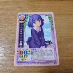 m85244318628_1.jpg?1748093915