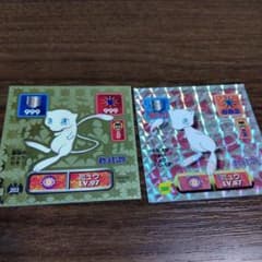 ポケモンシール アマダ最強シール列伝ミュウシール2枚”最強のミュウ