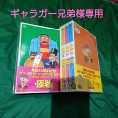 m85316311435_1.jpg?1711899516